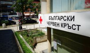 Кога БЧК ще се включи в битката с коронавируса