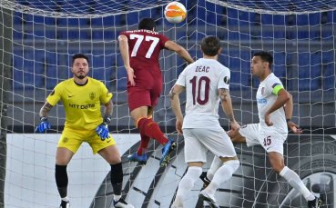 Отборите на Рома и Клуж играят при резултат 2 0 в мач