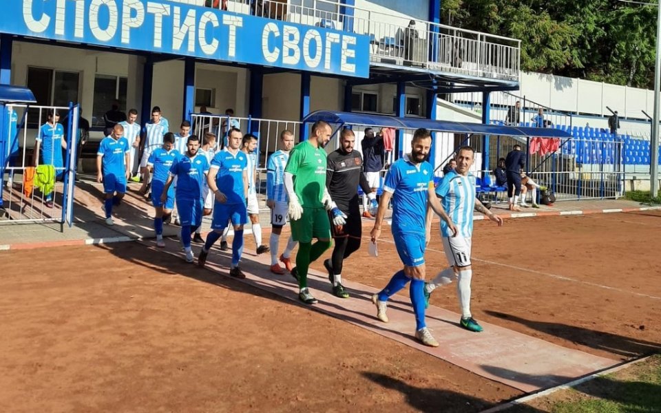 Отборът на Спортист Своге се наложи с 5:1 над Септември