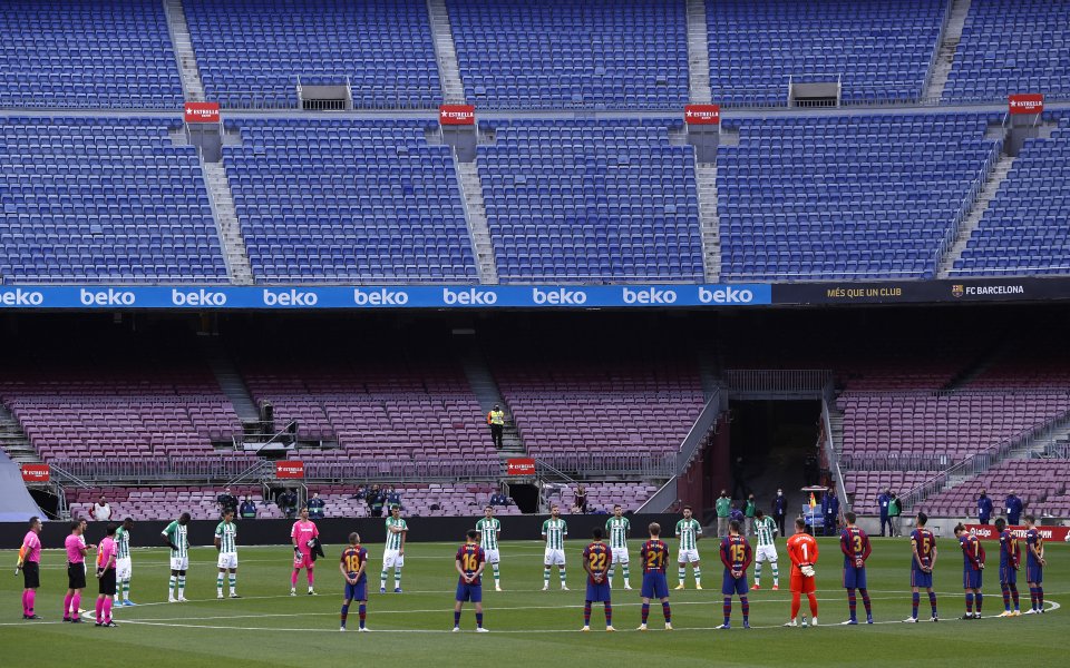 Барселона води с 1:0 срещу Бетис в мач от деветия