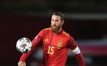 Капитанът на испанския национален отбор Серхио Рамос е на крачка