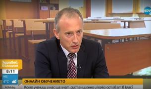 Красимир Вълчев