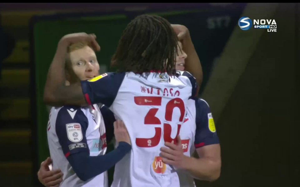 Отборът на Болтън победа с комфортното 2:0 състава на Салфорд