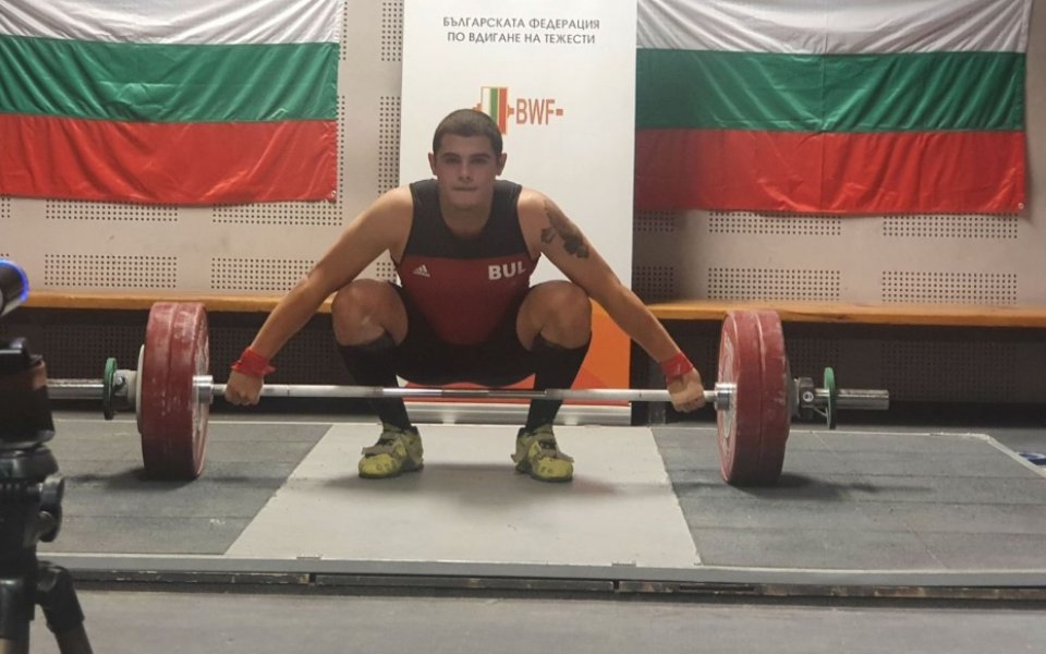 Втори медал за България от онлайн турнира по щанги за Световната купа в Перу