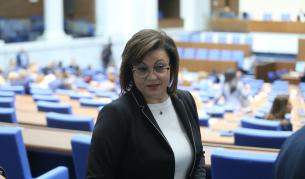 Нинова вече няма COVID-19, връща се на работа