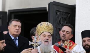 Сръбският патриарх Ириней почина от Covid-19