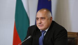 Бойко Борисов