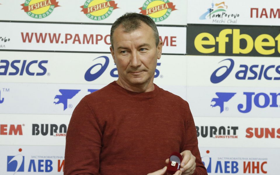 Стамен Белчев