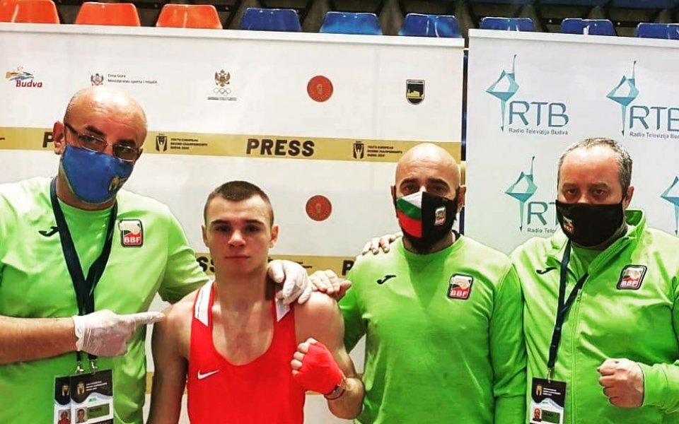 Ясен Радев грабна златото на Европейското по бокс за юноши