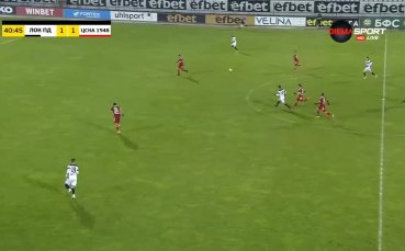 Локомотив Пловдив ЦСКА 1948 1 1 репортаж native ad suggested news position