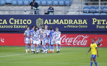 Отборът на Реал Сосиедад остава на върха в Испания след победа с