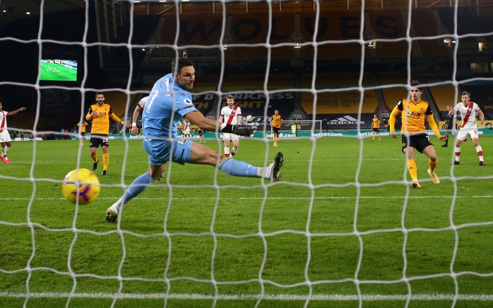 В двубой от 9-ия кръг на Висшата лига тимовете на