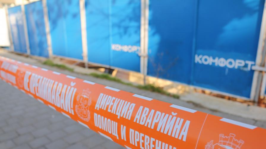 <p>Инцидент на строеж в София, един загинал, тежко пострадали</p>