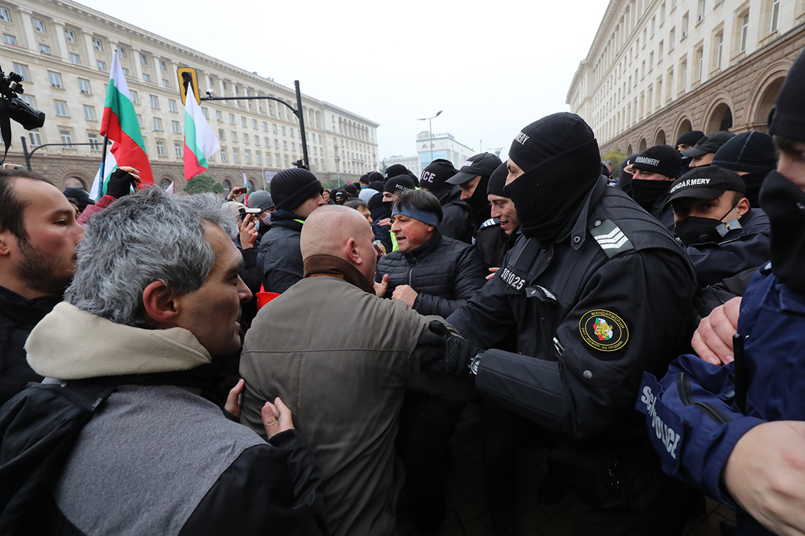 <p>Протести на жълтите павета днес</p>