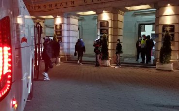 Йънг Бойс е на Националния стадион