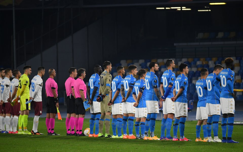 Отборът на Наполи постигна своето и днес стана ясно, че