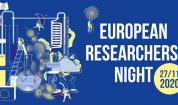 Стартира Европейската нощ на учените 2020