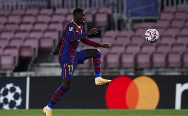 Отборът на Манчестър Юнайтед не се е отказал от това