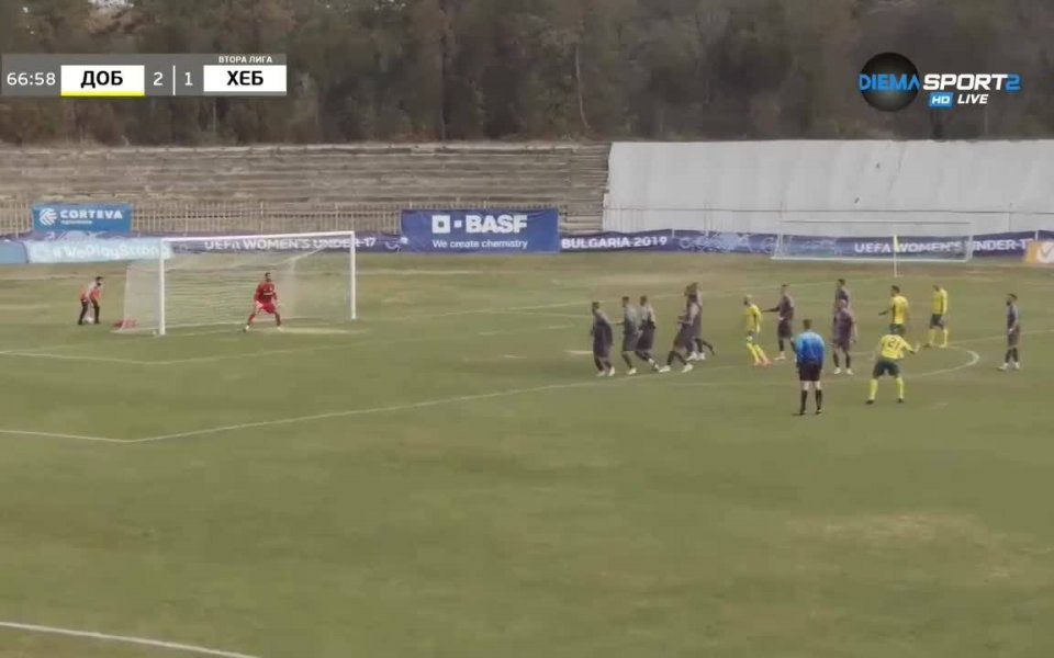 Добруджа - Хебър Пазарджик 2:1 /репортаж/ .native-ad-suggested-news { position: relative;