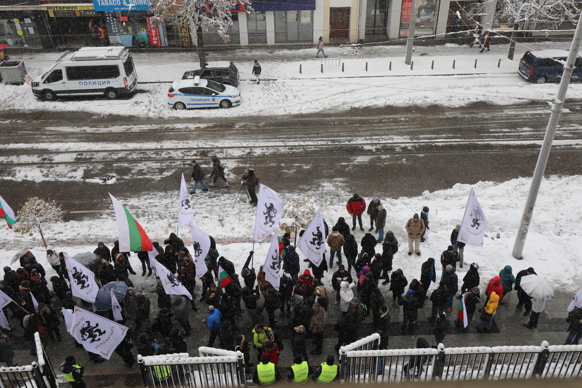 <p>В Софийския градски съда започна делото за заличаването на партия &quot;Възраждане&quot;. Процесът е искане на прокуратурата, която през лятото оповести, че открила нередности в учредяването на партията преди 6 години.</p>