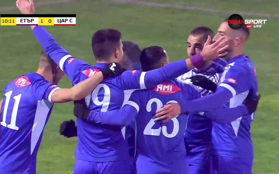 След само 11 минути игра Етър поведе на Царско село.