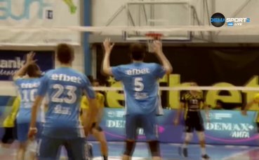 Отборът на Хебър обърна и победи Монтана с 3 1 гейма