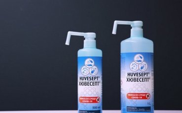 Вече съществува препарат който има сертификат да унищожава COVID 19 вируса