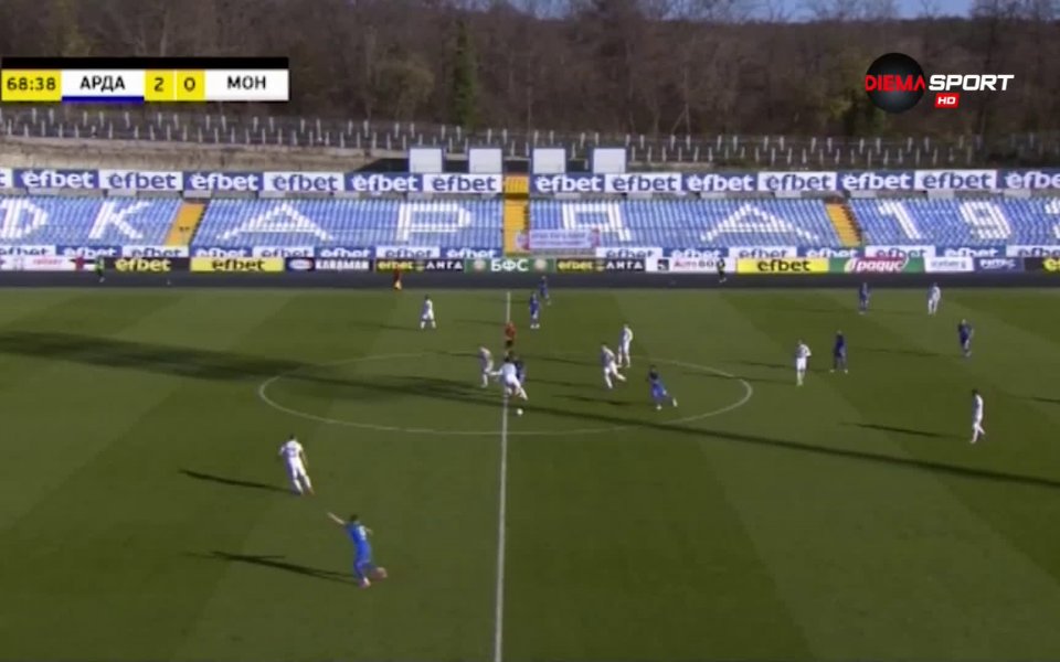 Арда Кърджали победи Монтана с класическото 3:0 в двубой от