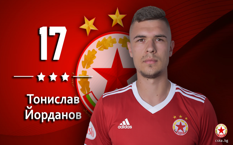 Отборът на ЦСКА може да се раздели с младежкия национал