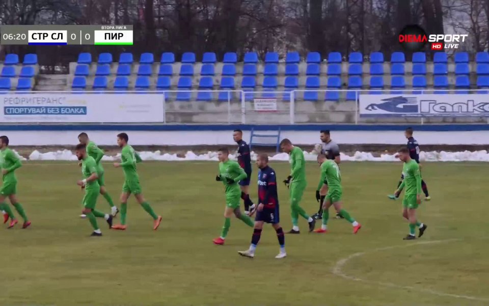 Струмска слава - Пирин Благоевград 0:1 /първо полувреме/ .native-ad-suggested-news {