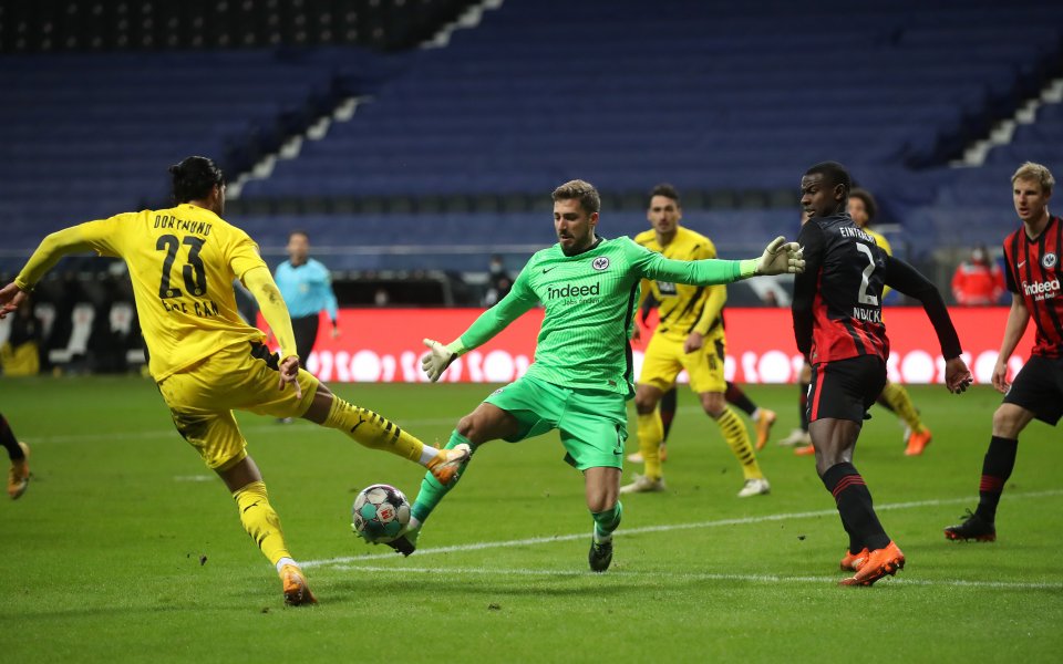 Борусия Дортмунд стигна само до равенство 1:1 при визитата си