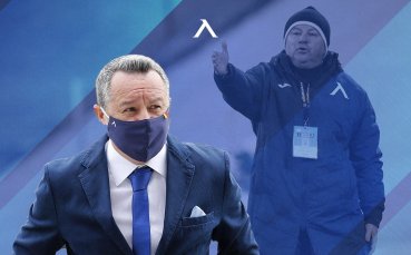 Днес треньорът на Левски Славиша Стоянович празнува своя 51 ви рожден ден