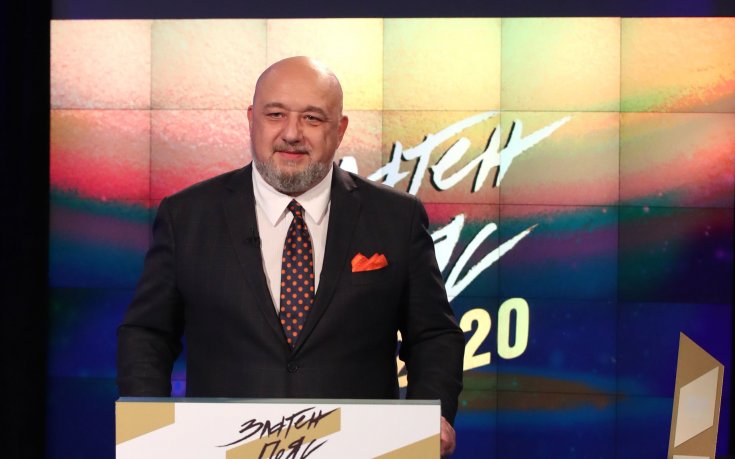 Красен Кралев връчи петте големи приза  “Златен пояс” 2020