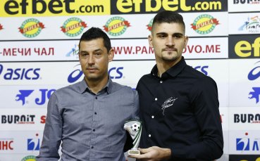 Играчът на Етър Преслав Боруков бе награден за Играч