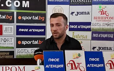 Българският футболист Мартин Тошев който играе за казахстанския Жетису коменитра