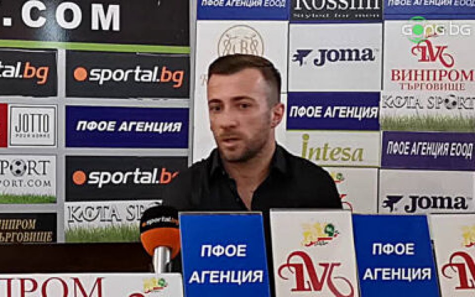 Българският футболист Мартин Тошев, който играе за казахстанския Жетису коменитра