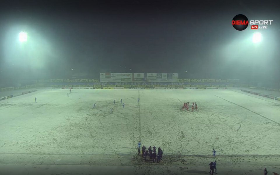 Отборите на Монтана и Царско село затвaрят 15-ия кръг в