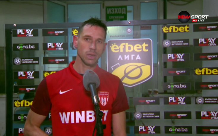 Кавдански: Показали сме, че можем да победим всеки