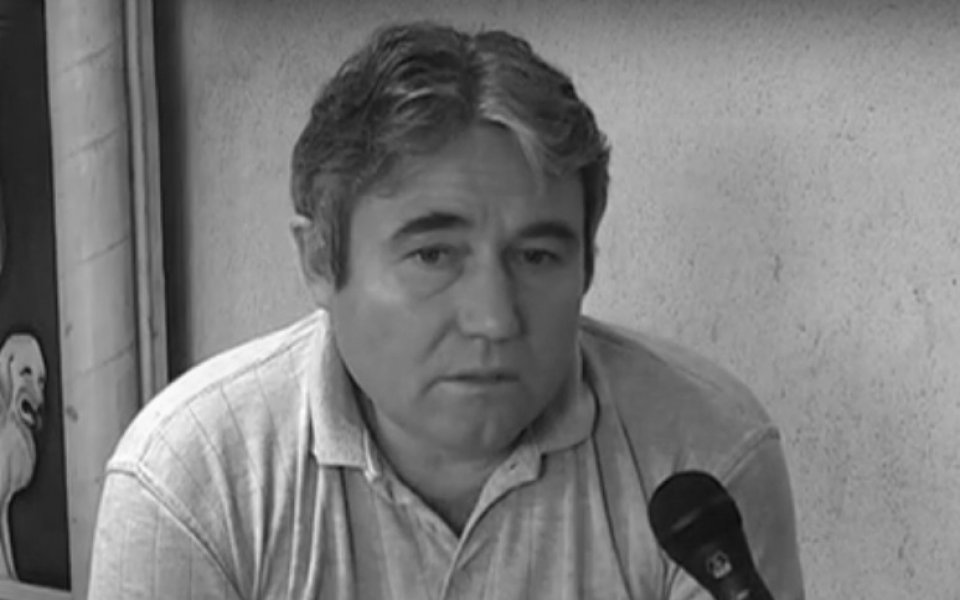 На 65-годишна възраст днес си отиде от този свят Иван