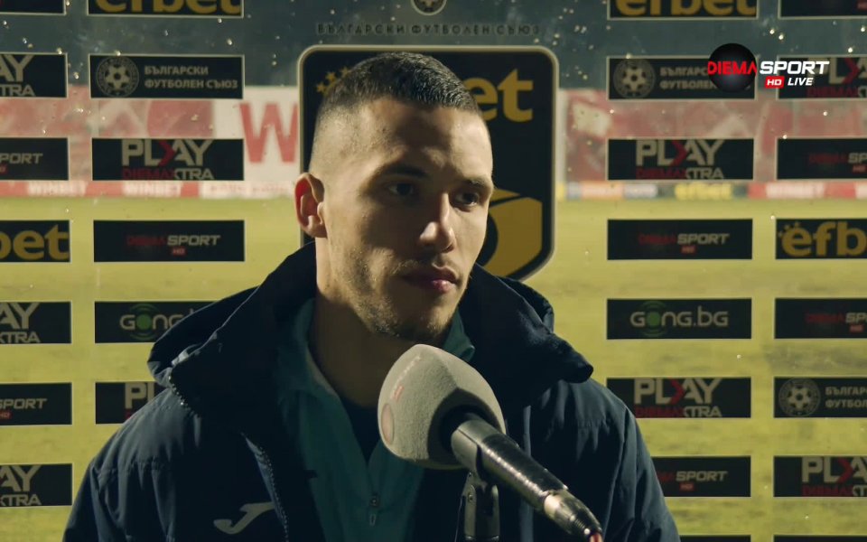 Станислав Иванов от Левски бе избран за най-добър играч след