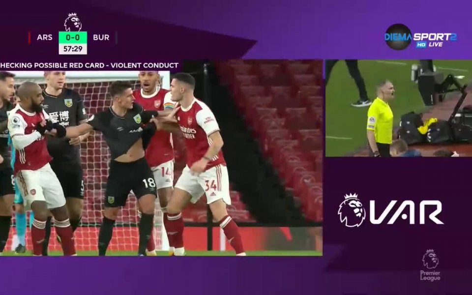 Арсенал се провали още веднъж през този сезон. "Топчиите" загубиха