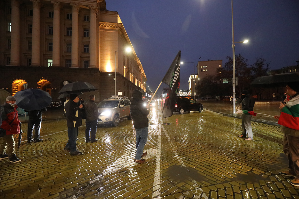 <p>Национален митинг в центъра на София</p>