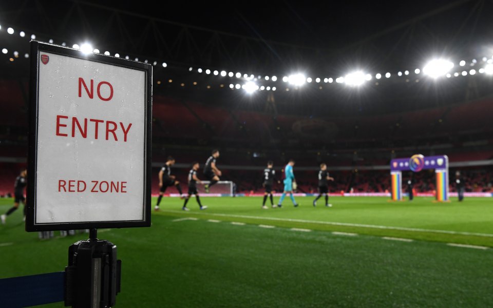 Спортните събития и в частност футболните двубои, които предстои да