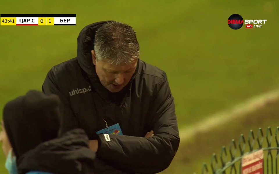 В 44-ата минута защитата на домакините сбърка ужасяващо, след като