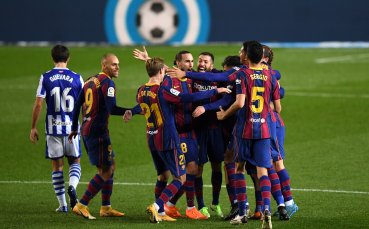 Отборите на Барселона и Реал Сосиедад играят при резултат 2 1 в изтеглен мач от