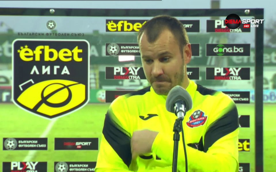 Вратарят на Монтана Благой Макенджиев обяви, че не е очаквал