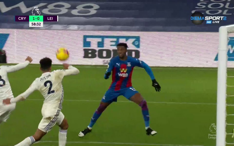 Кристъл Палас откри резултата срещу Лестър Сити в 58-ата минута.