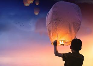 С какво време изпращаме 2020 г.