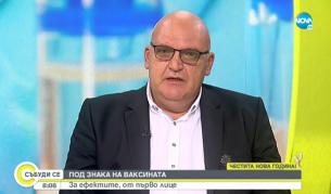 Николай Брънзалов