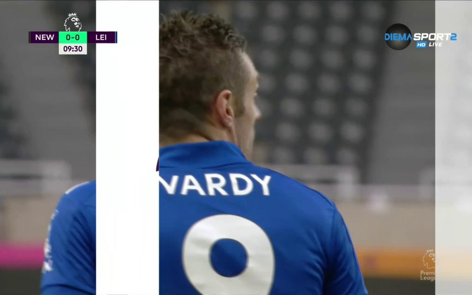 Отборите на Нюкасъл Юнайтед и Лестър Сити се прибраха при